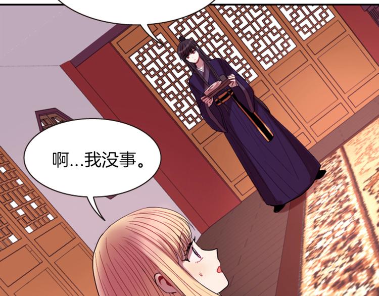 第5话 施展神迹40