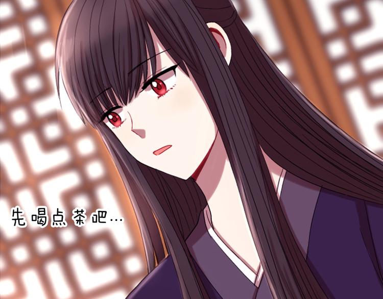 第5话 施展神迹43