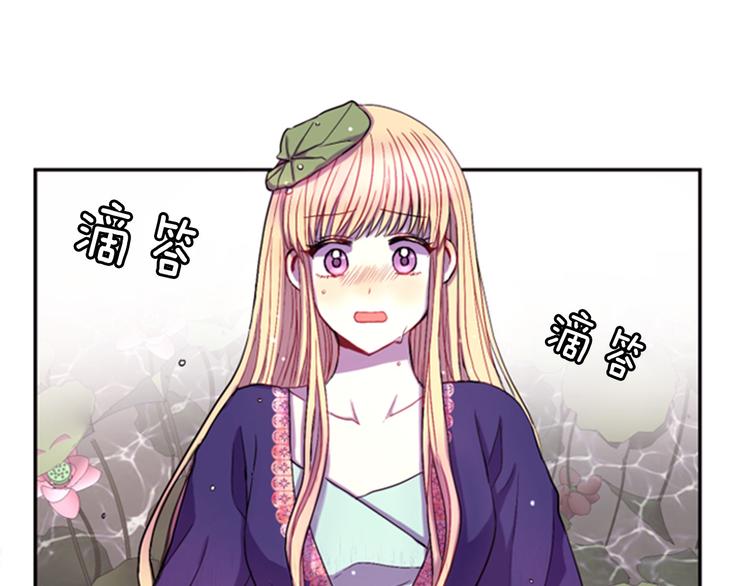 第5话 施展神迹5