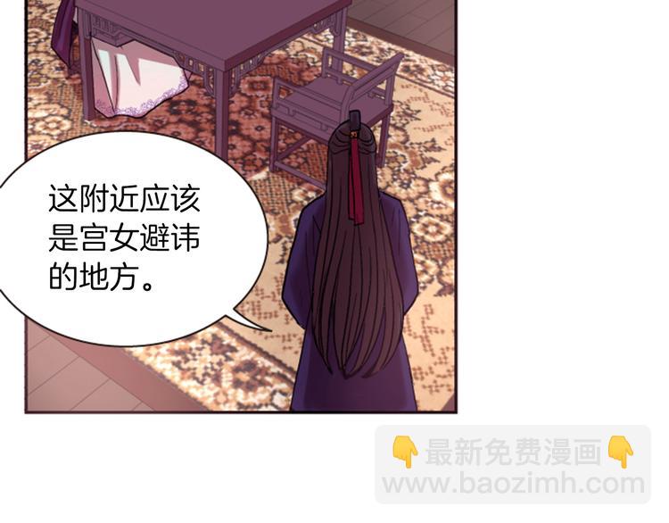 第5话 施展神迹56