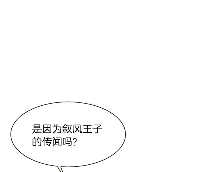 第5话 施展神迹57