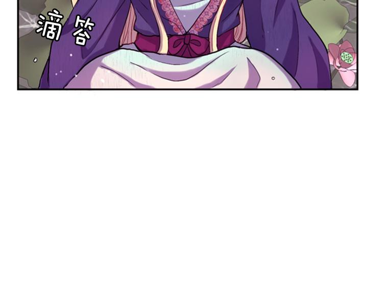 第5话 施展神迹6