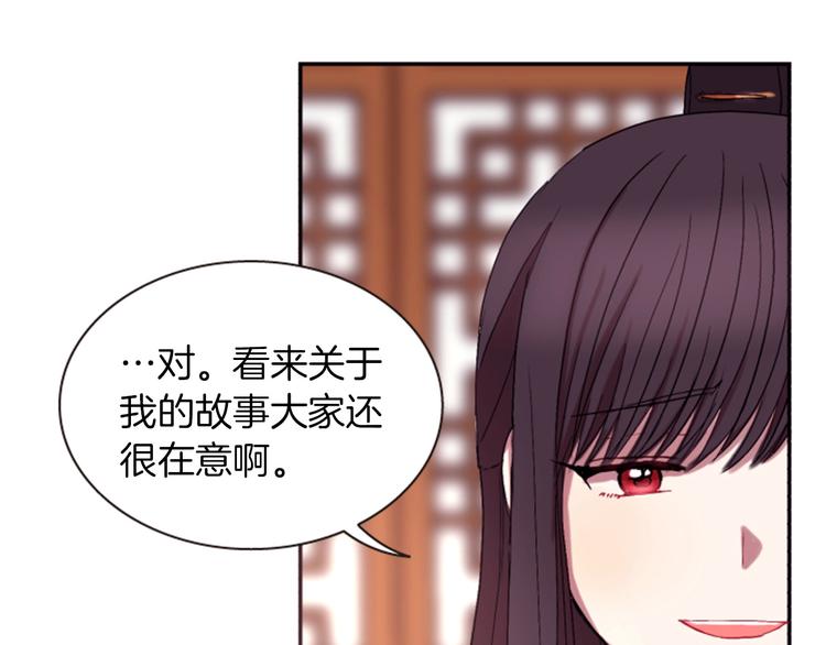 第5话 施展神迹62