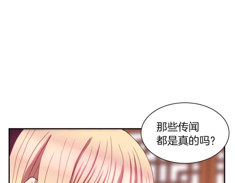 第5话 施展神迹64