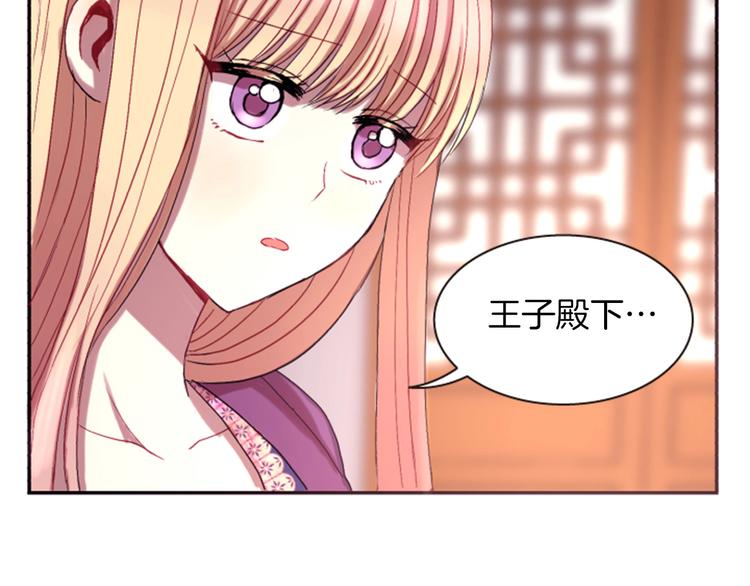 第5话 施展神迹65