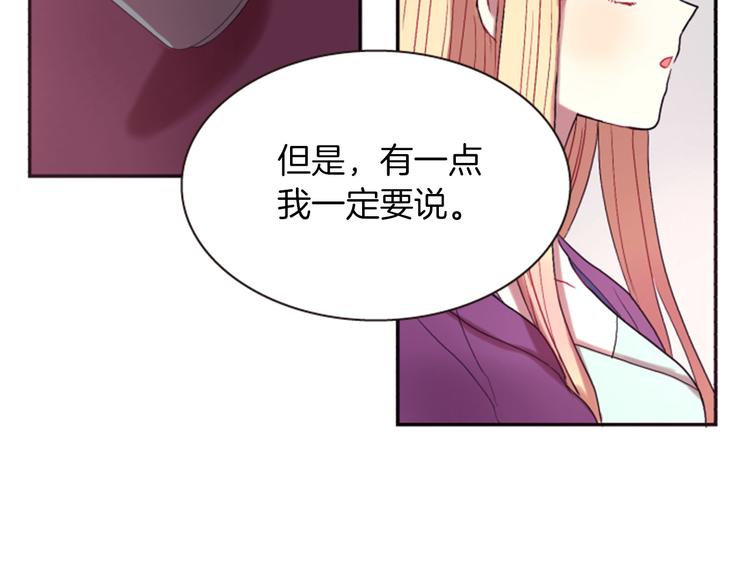 第5话 施展神迹78