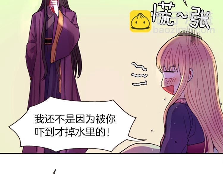 第5话 施展神迹8