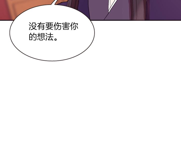 第5话 施展神迹81