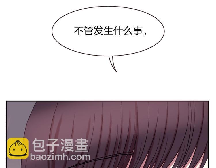 第5话 施展神迹82