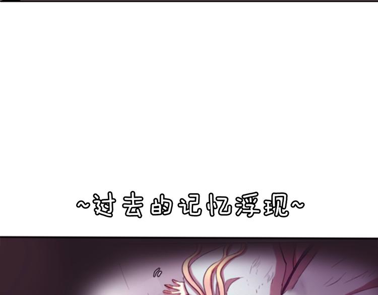 第5话 施展神迹94