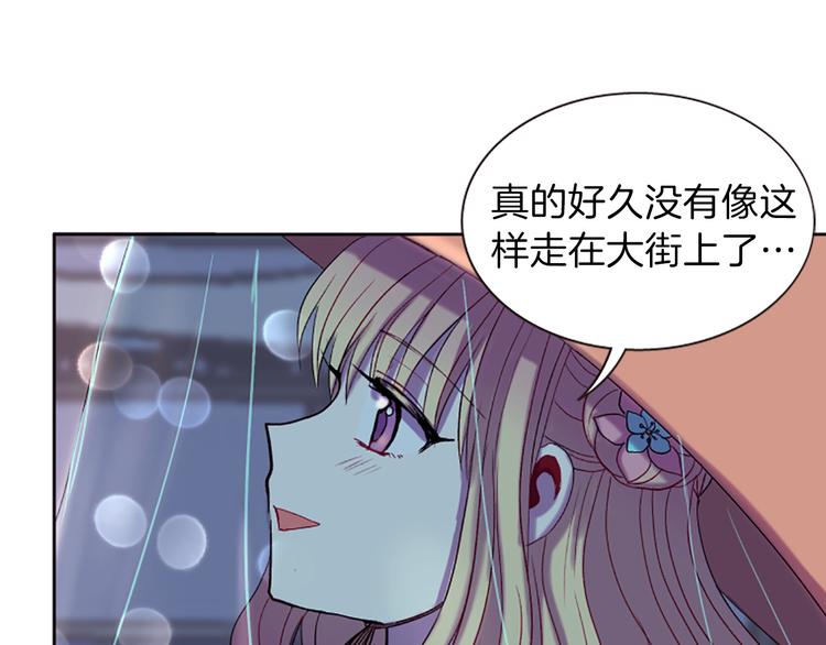 第8话 诞辰祭106
