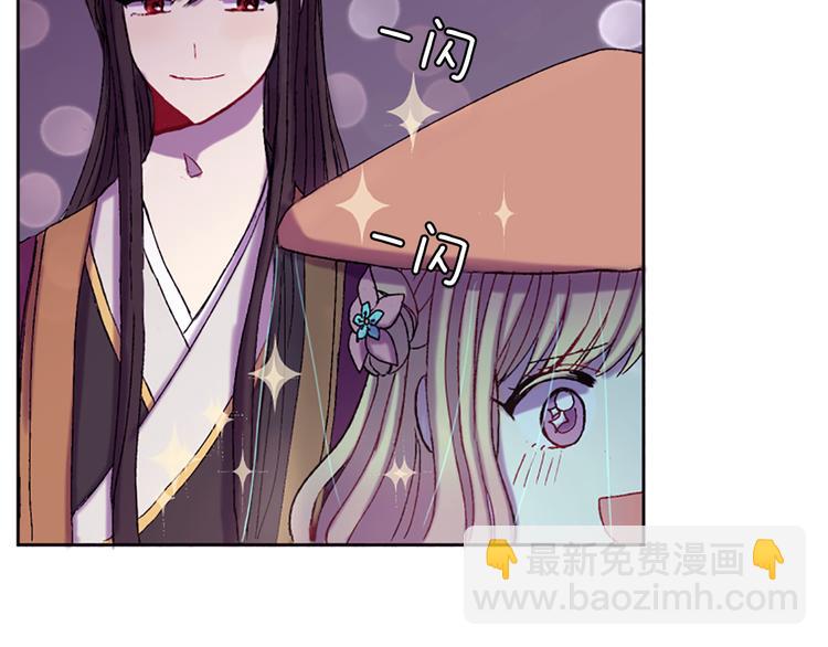 第8话 诞辰祭109
