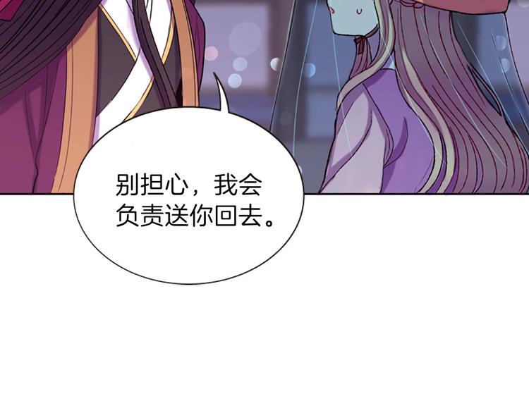 第8话 诞辰祭112