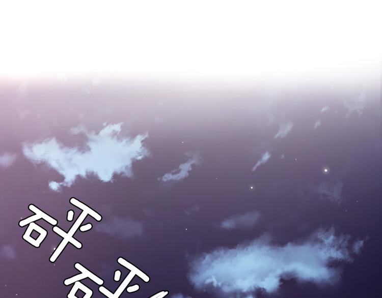 第8话 诞辰祭12