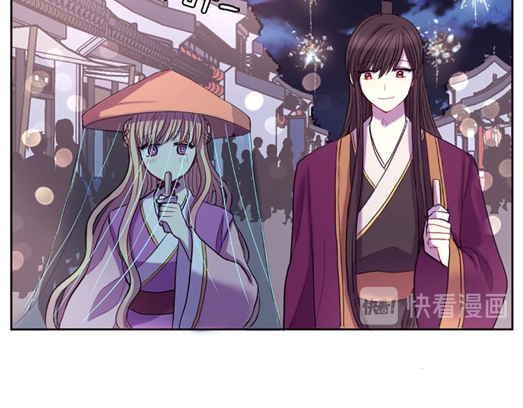 第8话 诞辰祭120
