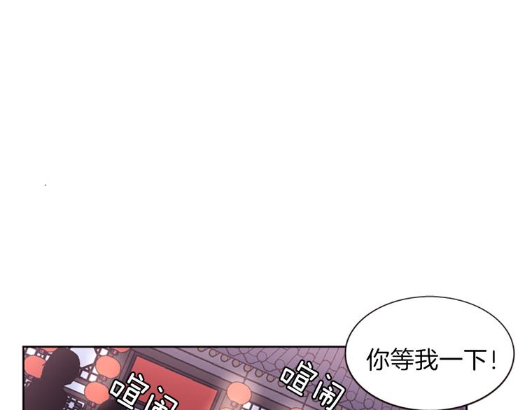 第8话 诞辰祭129