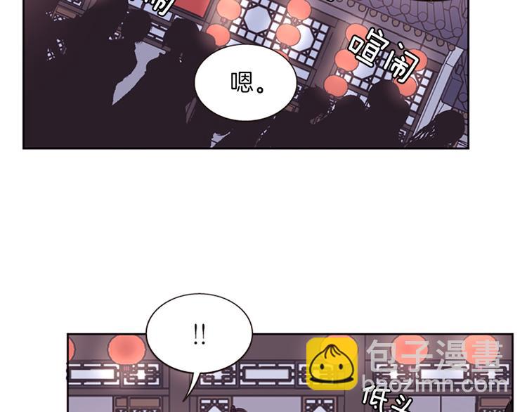 第8话 诞辰祭130