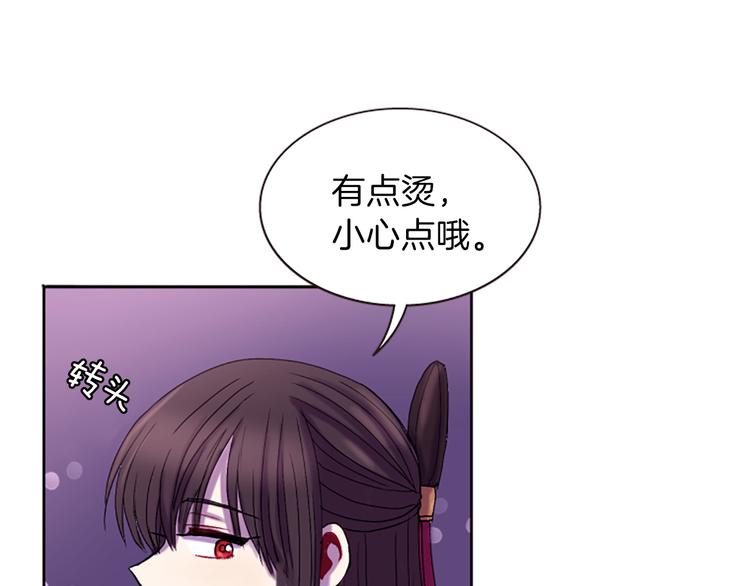 第8话 诞辰祭137