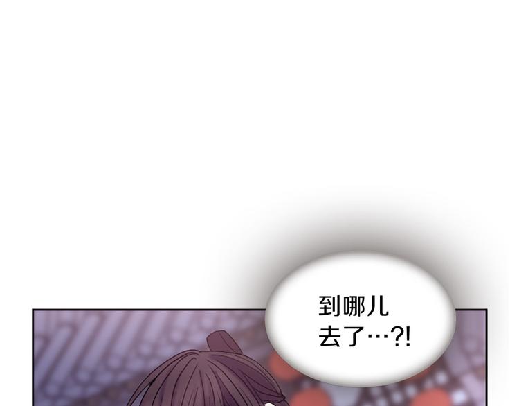 第8话 诞辰祭142
