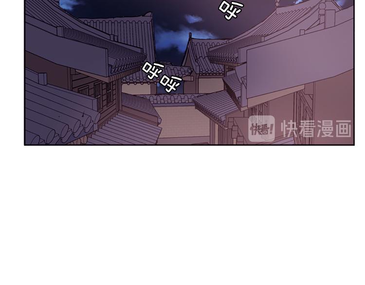 第8话 诞辰祭146