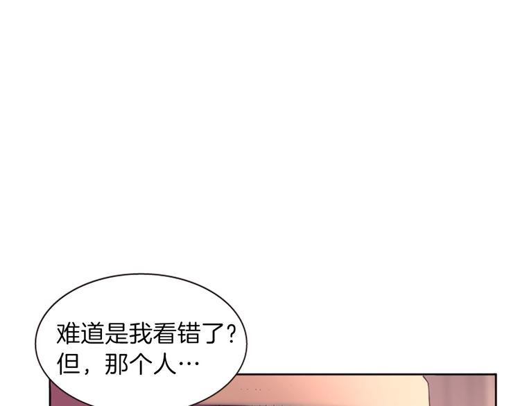 第8话 诞辰祭149