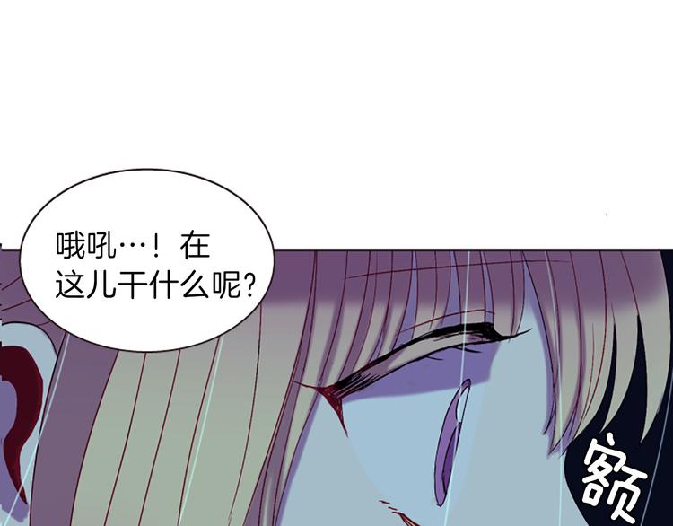 第8话 诞辰祭151