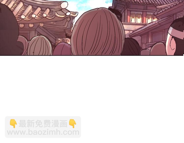 第8话 诞辰祭16