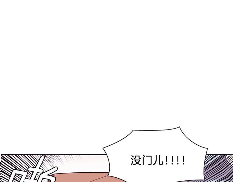 第8话 诞辰祭167