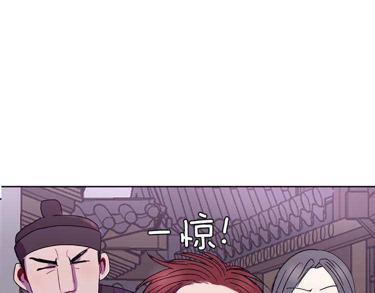 第8话 诞辰祭170