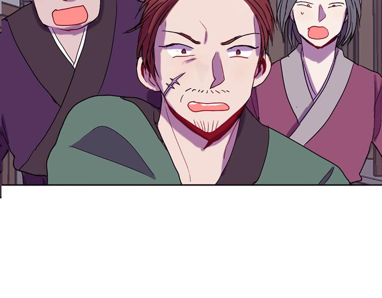 第8话 诞辰祭171