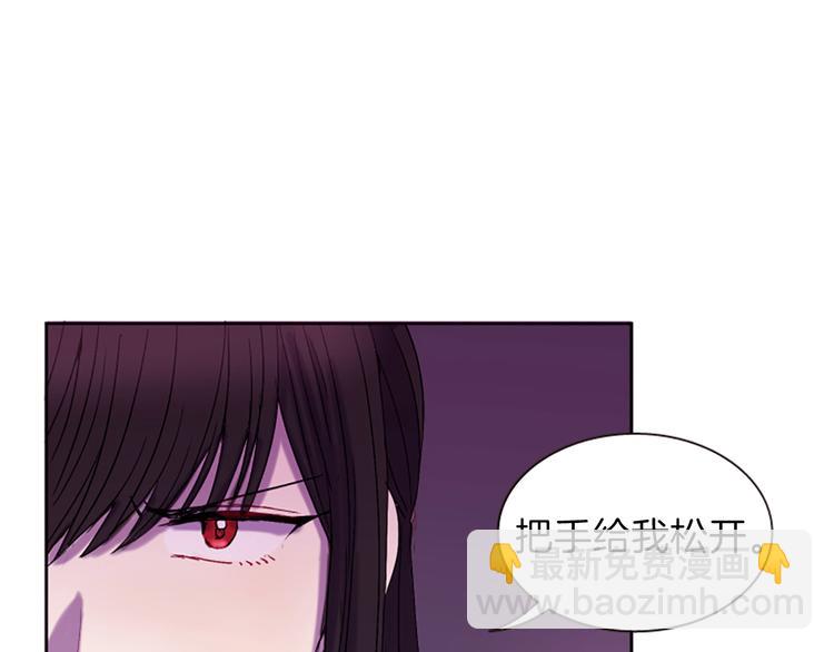 第8话 诞辰祭189