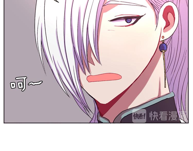 第8话 诞辰祭19
