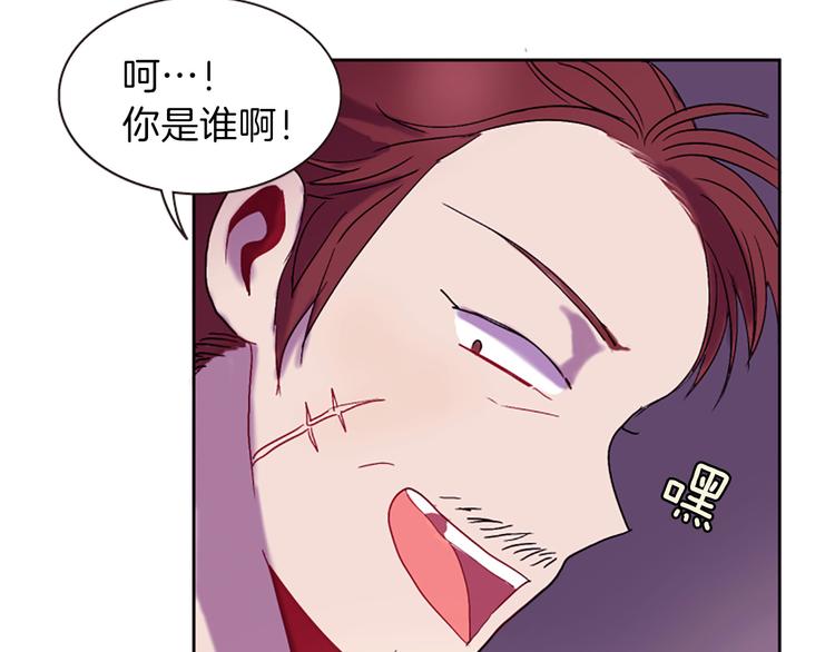 第8话 诞辰祭191