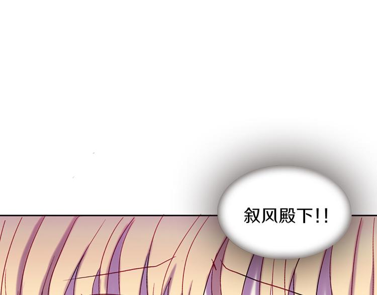 第8话 诞辰祭193