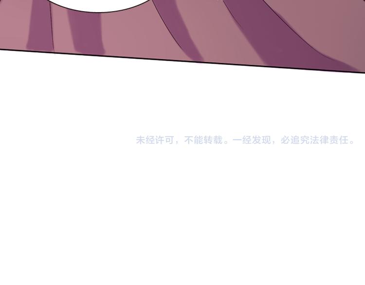 第8话 诞辰祭220