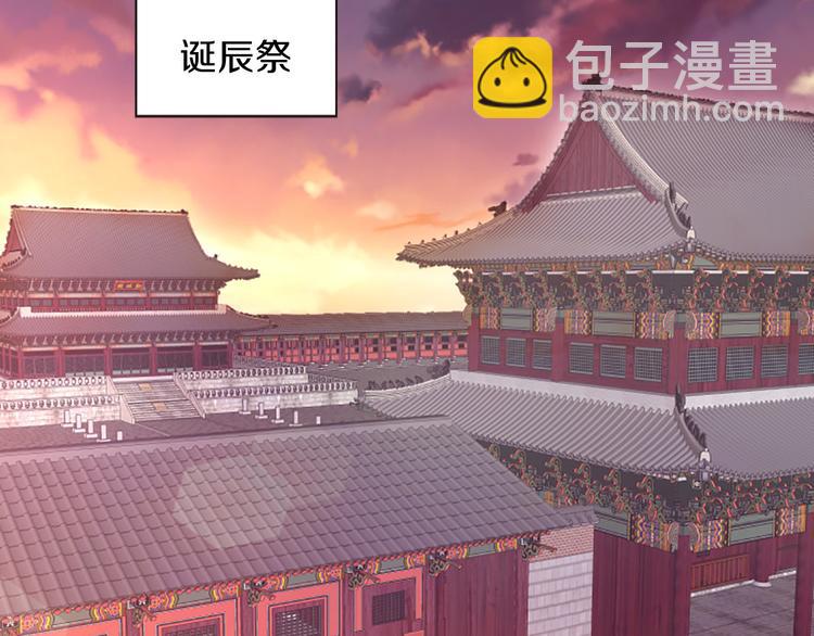 第8话 诞辰祭4