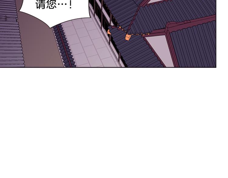 第8话 诞辰祭47