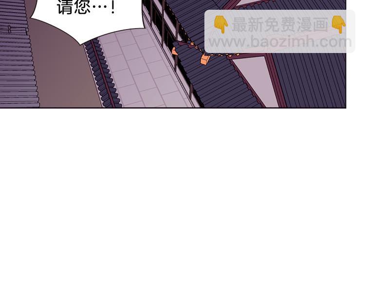 第8话 诞辰祭51