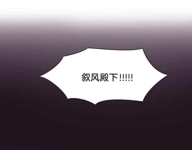 第8话 诞辰祭64