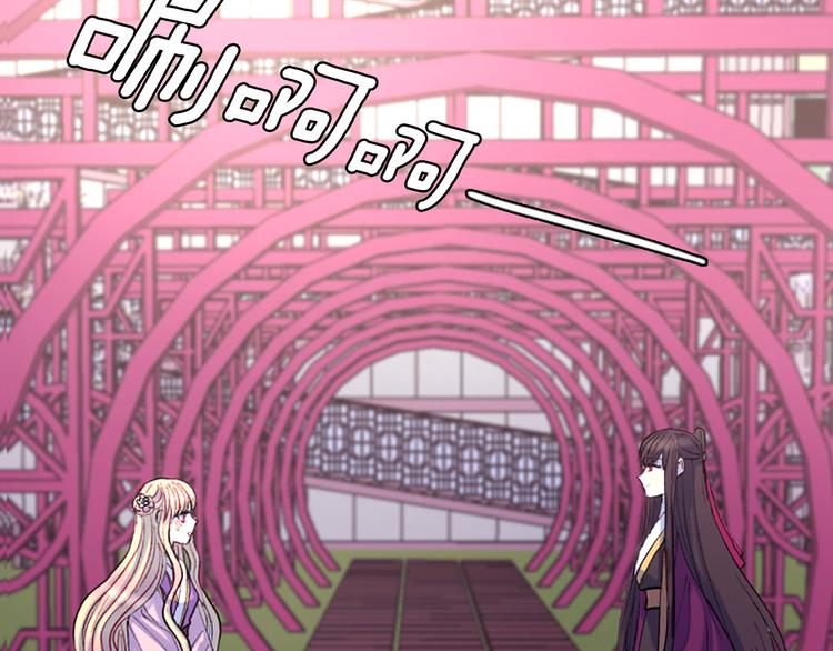 第8话 诞辰祭81