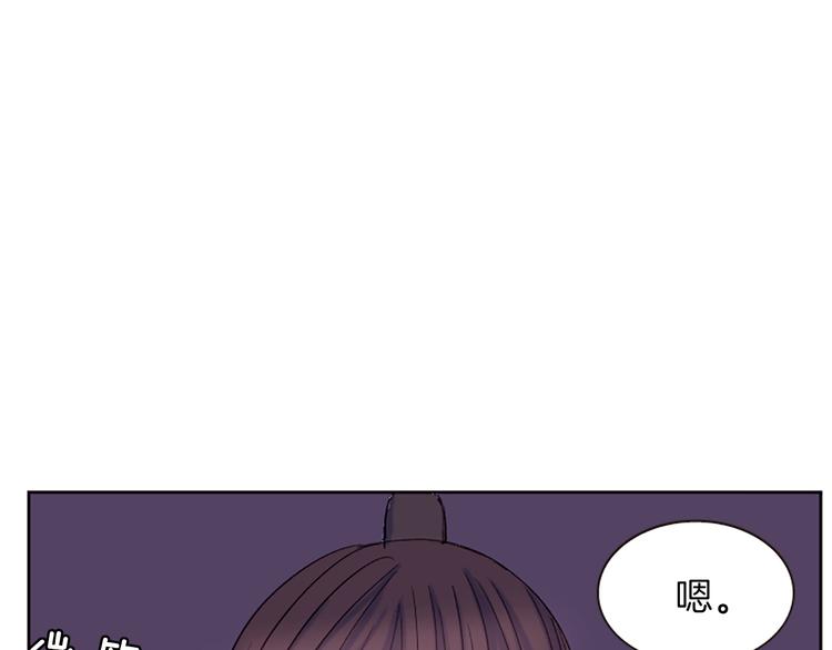 第8话 诞辰祭88