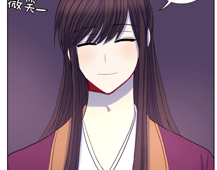 第8话 诞辰祭89