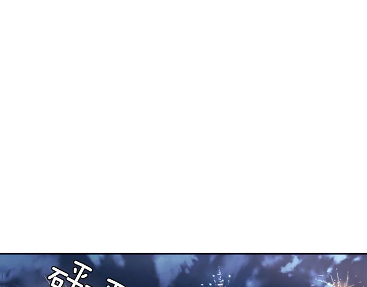 第8话 诞辰祭92