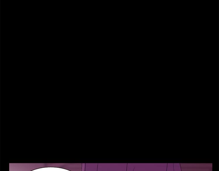 第30话 我只要你11
