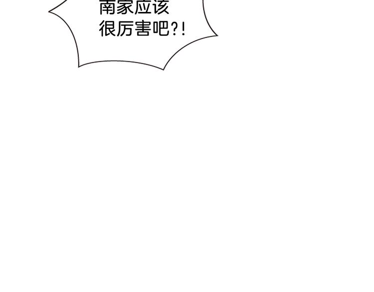 第30话 我只要你113
