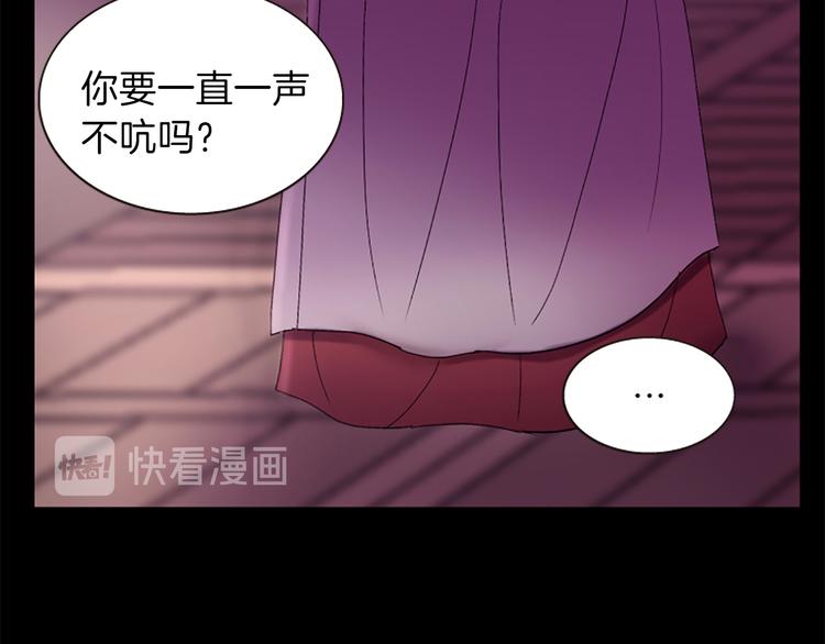 第30话 我只要你12
