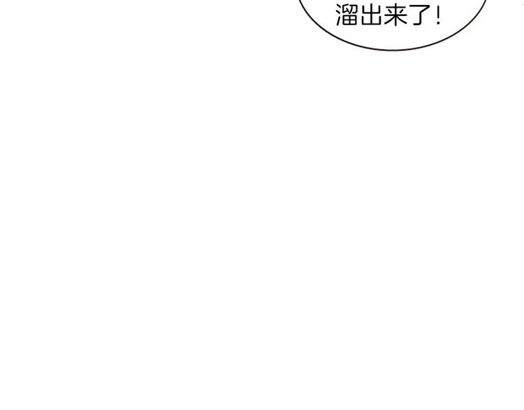 第30话 我只要你121