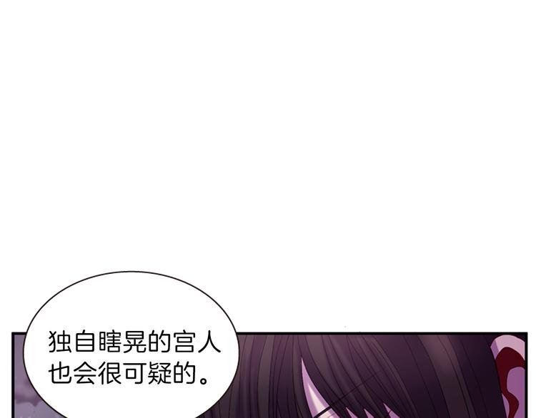 第30话 我只要你123