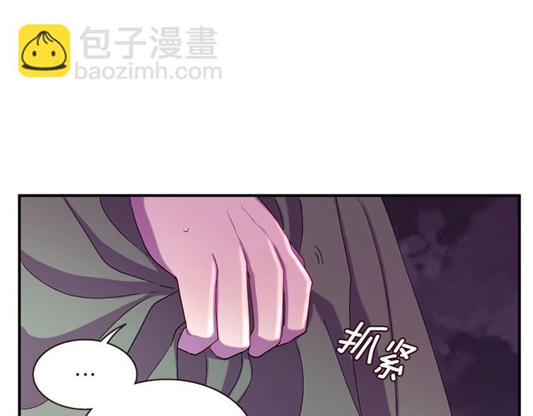 第30话 我只要你128