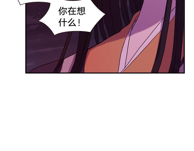 第30话 我只要你138